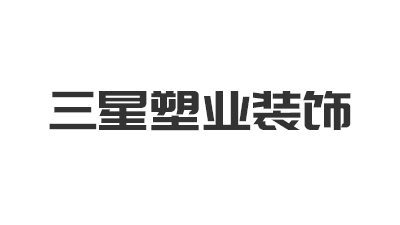 “国产精品” - “国产精品”老版下载V8